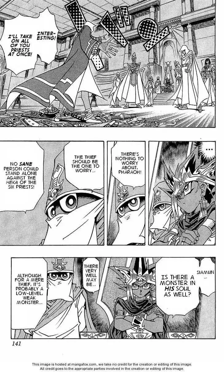 Yu-Gi-Oh! Millennium World Chapter 7 11